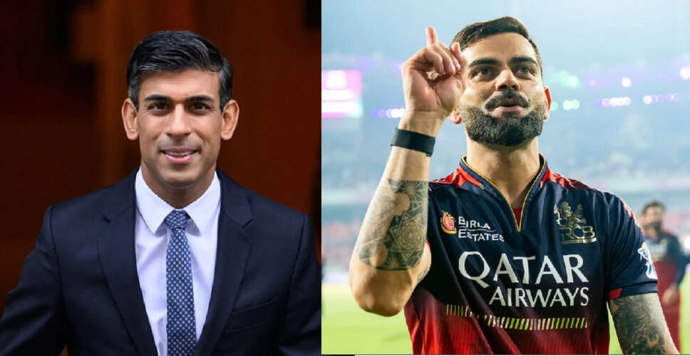 IPL 2025 Final: Rishi Sunak Supports RCB in Ahmedabad Showdown