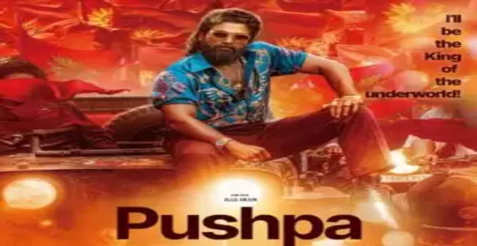 What to Expect from Allu Arjun's 'Pushpa 2: The Rule' as It Hits Japan!