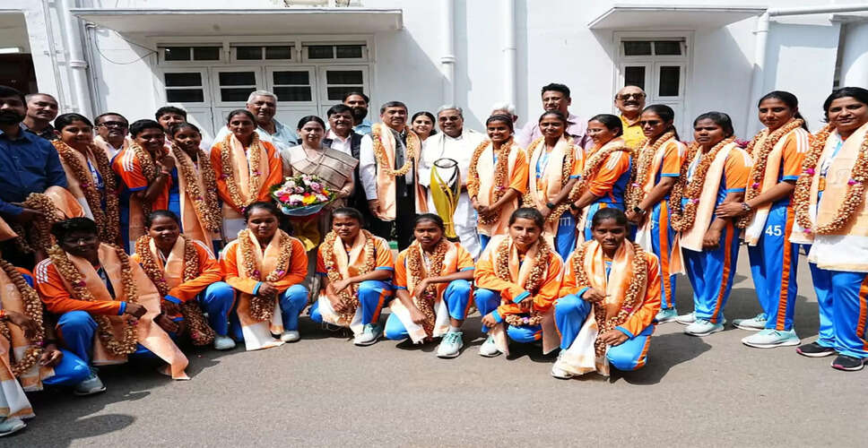 Karnataka CM Rewards Blind Women's Cricket Team for World Cup Victory