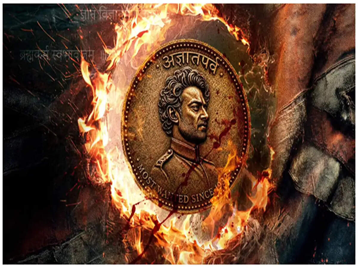 Controversy Erupts Over Prabhas's 'Fauji' Teaser Amid Historical Concerns