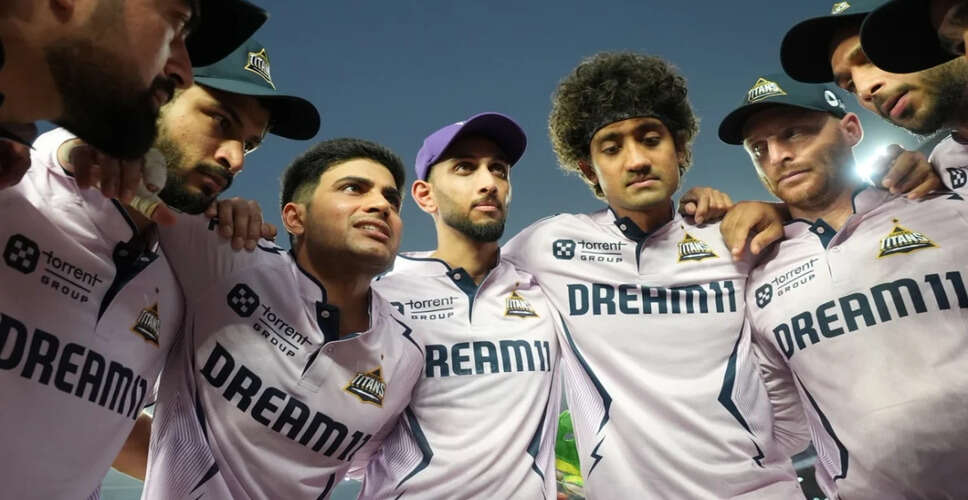 Abhishek Sharma Celebrates Shubman Gill's Appointment as India's New Test Captain