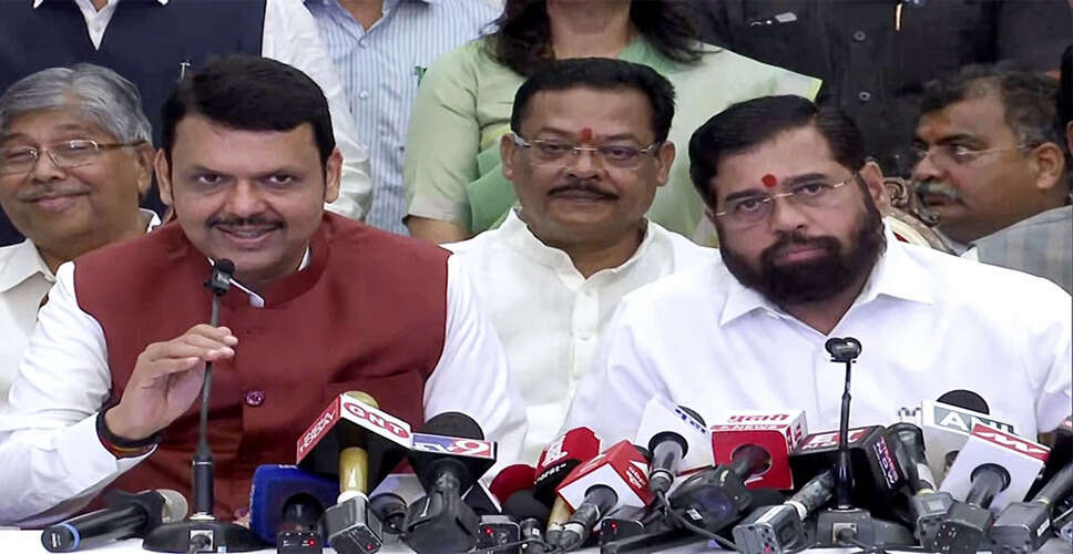 Serious Conspiracy Uncovered Against Maharashtra Leaders: SIT Report