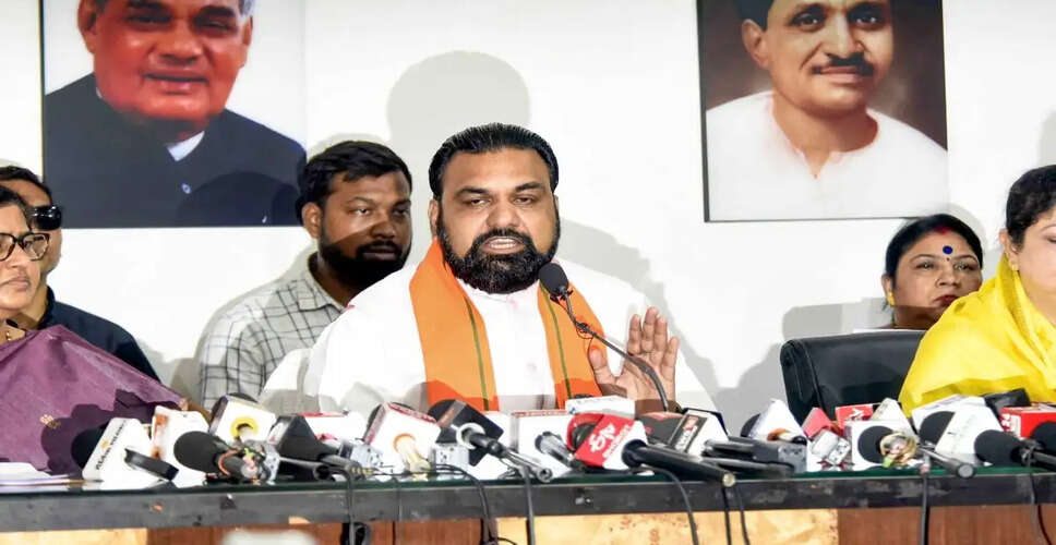 Political Tensions Rise in Bihar Over Police Encounters