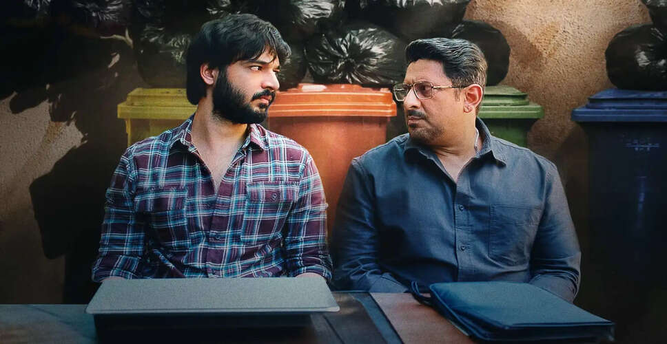 Exciting Trailer Released for 'Pritam And Pedro' on JioHotstar