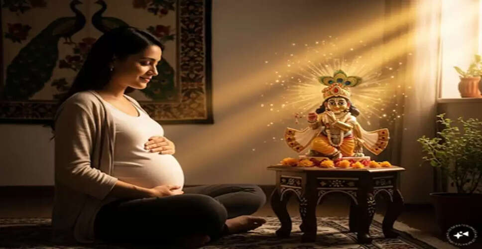 The Significance of Baby Krishna's Image in a Pregnant Woman's Room