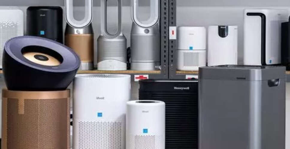 GST Council May Reduce Tax on Air and Water Purifiers to 5%