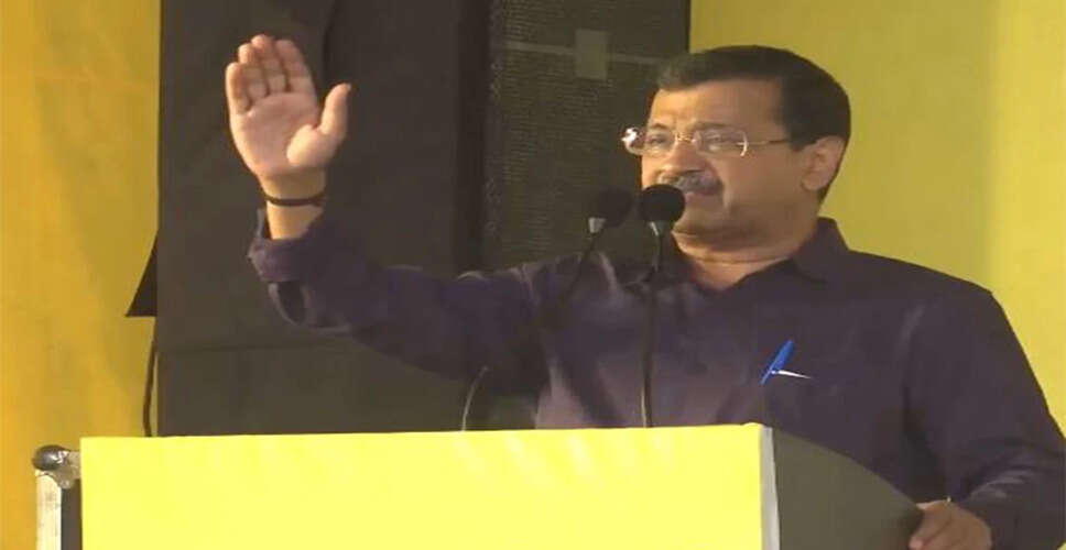 Kejriwal Addresses AAP Workers in Vadodara, Criticizes BJP's Governance in Gujarat