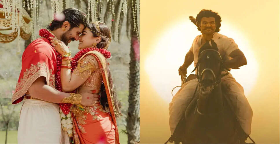 Vijay Deverakonda and Rashmika Mandanna: A New Chapter Begins with Ranabaali