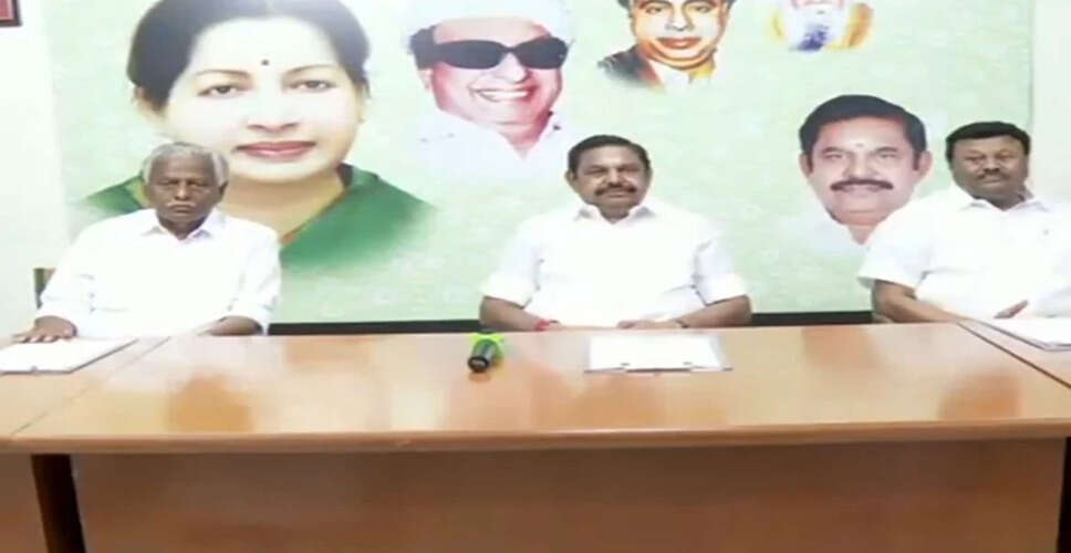 AIADMK Prepares for Tamil Nadu Elections with Strategic Meeting