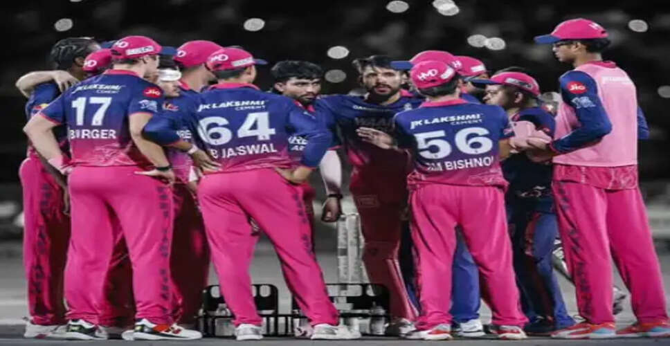 Who Are the New Owners of Rajasthan Royals? Meet the Mittal Family and Adar Poonawalla!