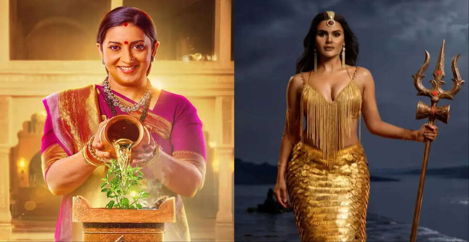 Weekly TRP Rankings: Kyunki Saas Bhi Kabhi Bahu Thi 2 Takes the Lead