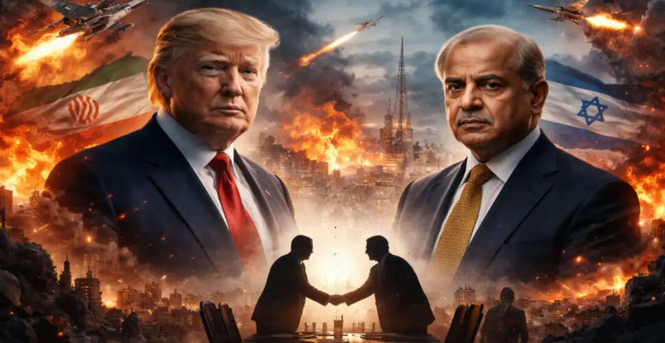 Pakistan's Mediation Offer in US-Iran Conflict Faces Israeli Skepticism