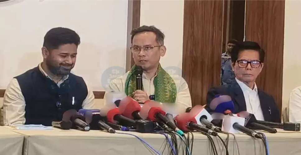 Assam Opposition Alliance Launches Campaign Ahead of 2026 Elections