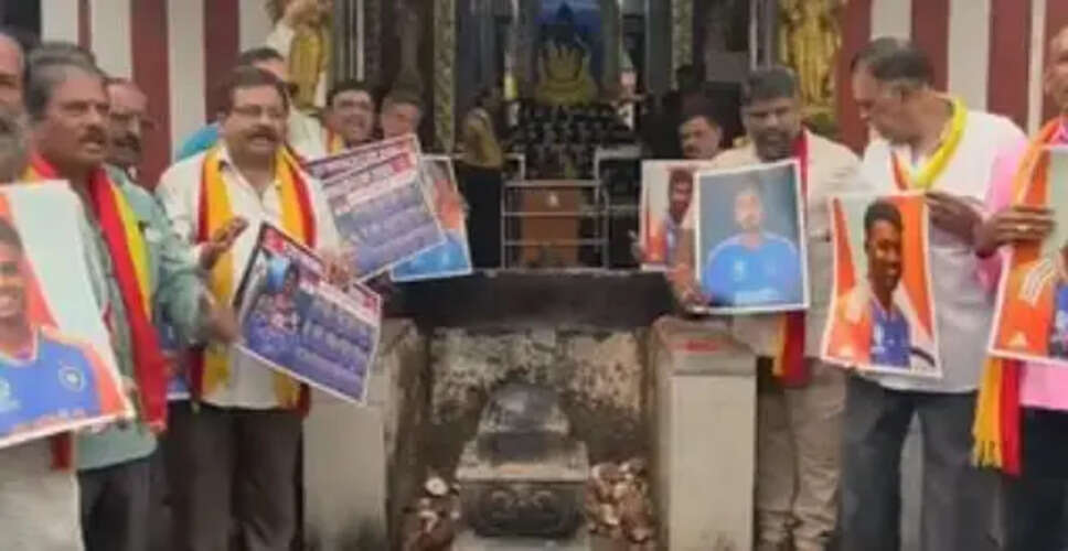 T20 World Cup Final: Can New Zealand Overcome India's Home Advantage?