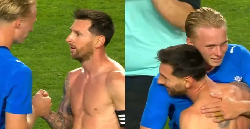 Lionel Messi Surprised by Encounter with Former Teammate's Son