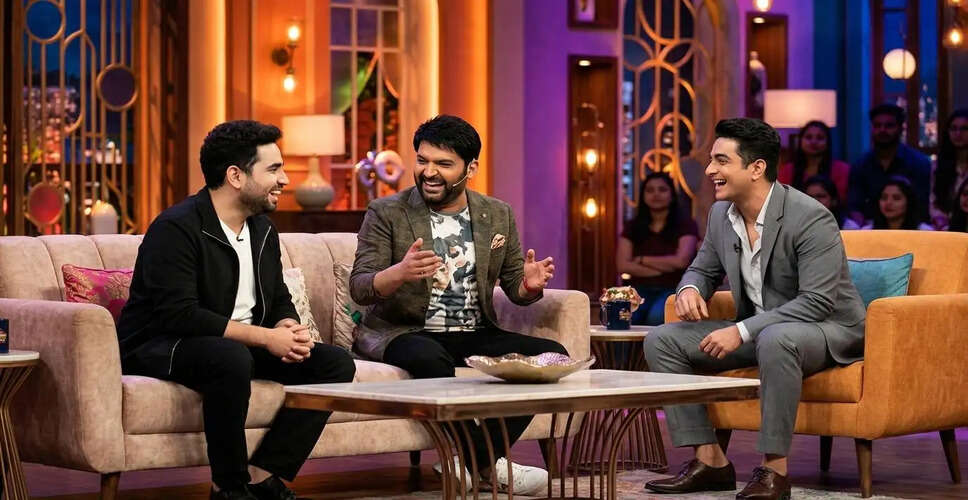 What Makes The Kapil Sharma Show a Must-Watch on Netflix? Discover Its Hilarious Highlights!