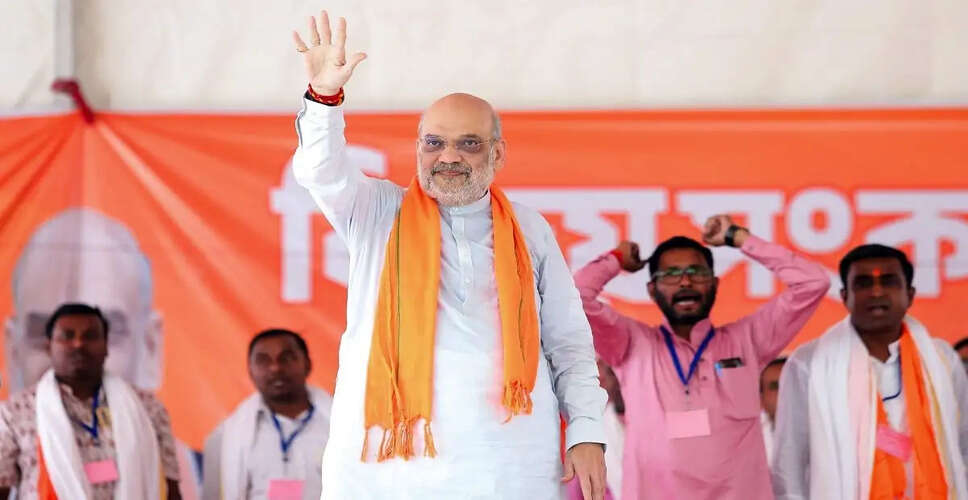 Amit Shah Promises Constitutional Solutions for Gorkha Community in Darjeeling