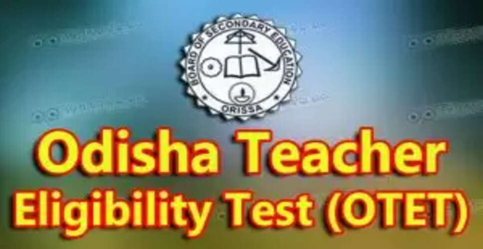 Court Denies Bail in Odisha Teacher Eligibility Test Paper Leak Case