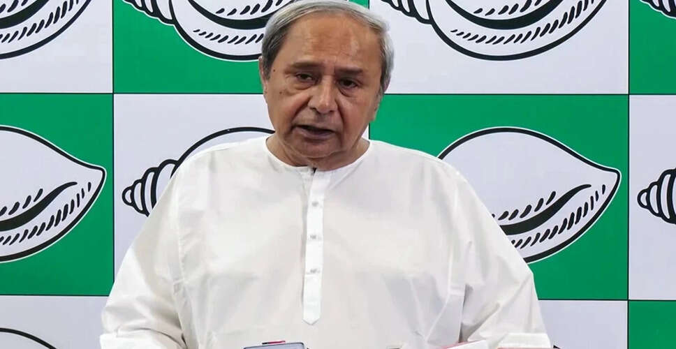 Naveen Patnaik Accuses Odisha Government of Betraying Farmers