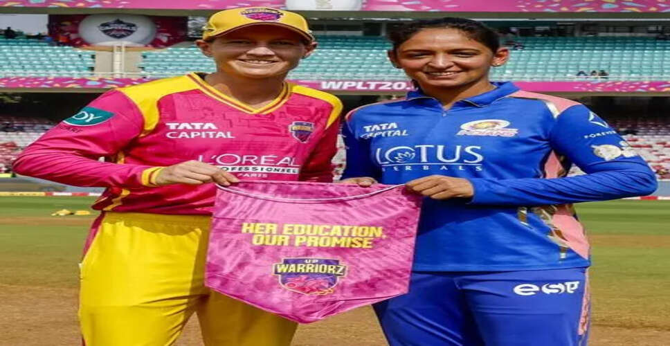 Mumbai Indians Opt to Bowl First Against UP Warriorz in WPL Clash