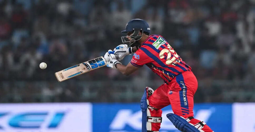 Lucknow Super Giants Face Backlash Over Pooran's Super Over Selection