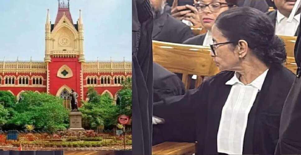 Calcutta High Court Denies Interim Relief in Ritabrata Banerjee's Case
