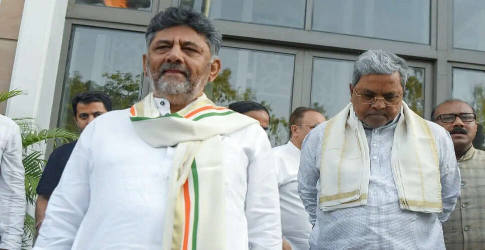 Karnataka Political Landscape: Leadership Speculations Intensify Ahead of May 28 Meeting