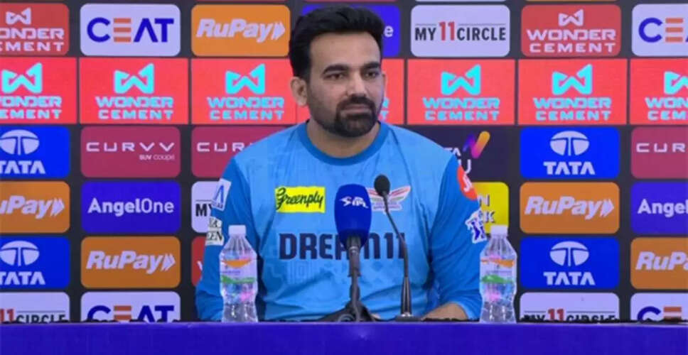 LSG Concludes IPL 2025 Season with Defeat Against RCB