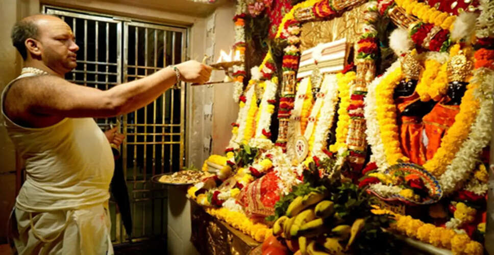 Apara Ekadashi 2026: Significance, Worship Rituals, and Benefits