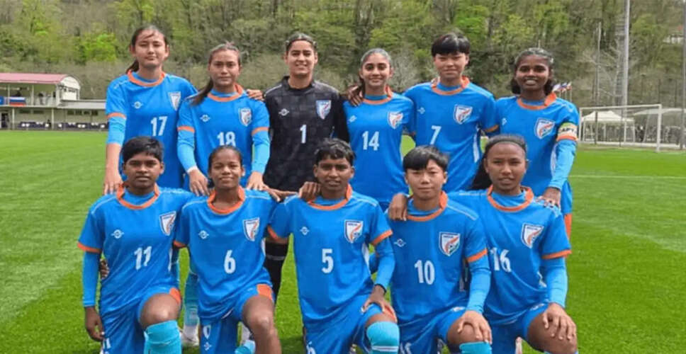 India U17 Women's Football Team Faces Defeat Against Russia in Friendly Match