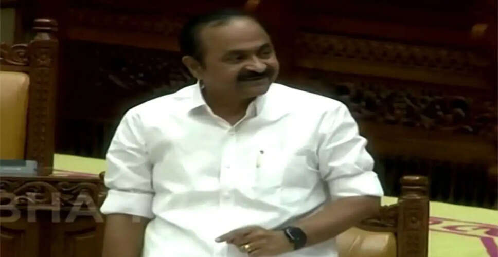 Kerala's Chief Minister Unveils Future-Oriented Budget Addressing Demographic Changes