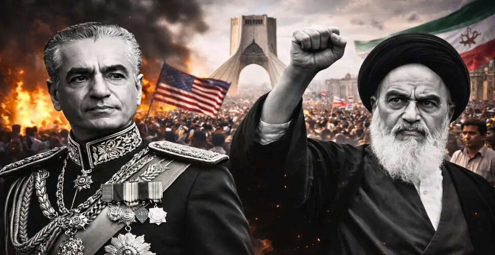 The Iranian Revolution of 1979: A Complex Legacy of Change