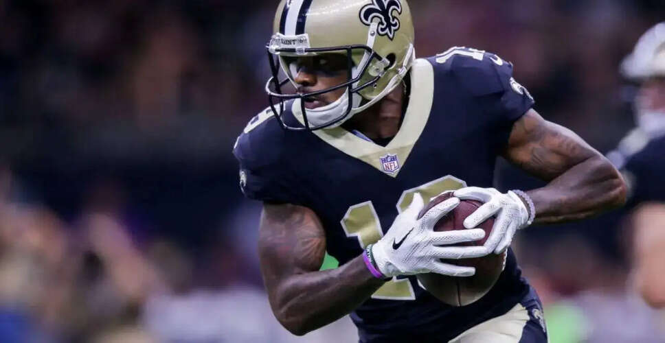 Ted Ginn Jr. Arrested for DWI Ahead of Coaching Debut