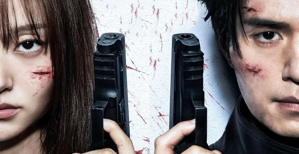 A Shop for Killers Season 2: Release Date and Teaser Insights