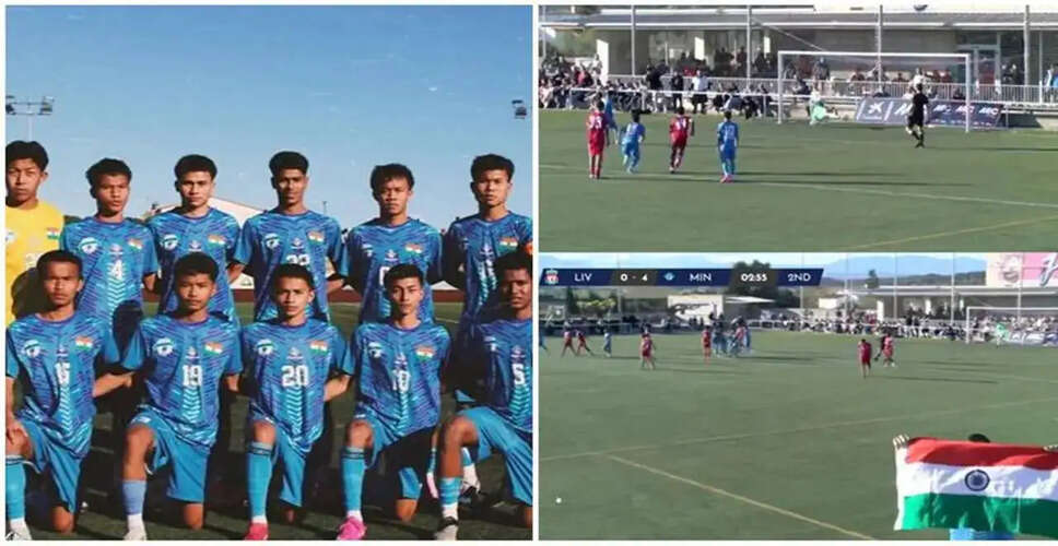 Minerva FC's Historic Victory Over Liverpool's U15 Team Sparks Hope for Indian Football