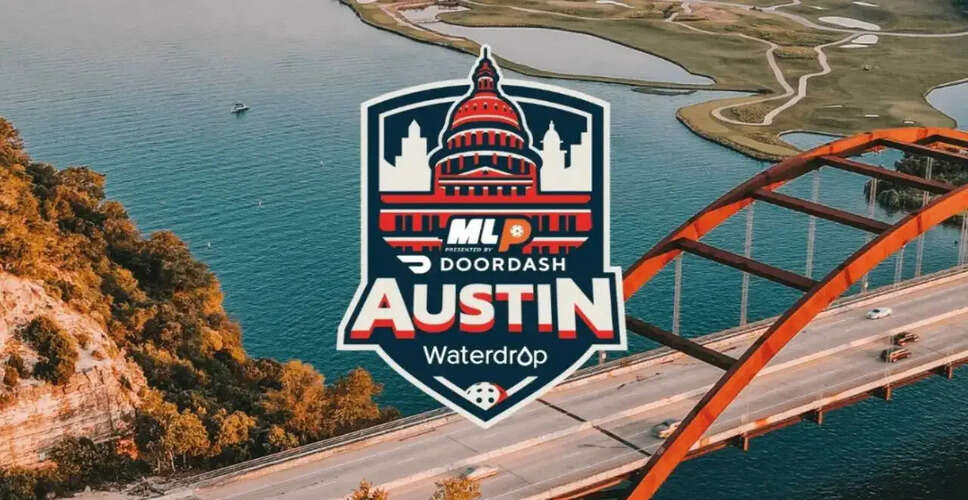 MLP Austin 2026: Teams Gear Up for Competitive Showdown