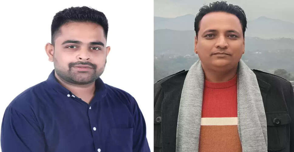 Congress Party Appoints New Leaders in Kangra to Boost Organizational Strength