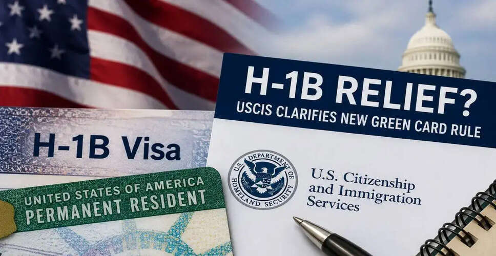 New USCIS Policy Alters Green Card Process for H-1B Visa Holders