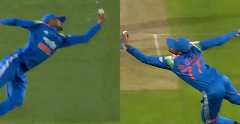 Shubman Gill's Spectacular Catch Highlights India's ODI Victory Over Afghanistan