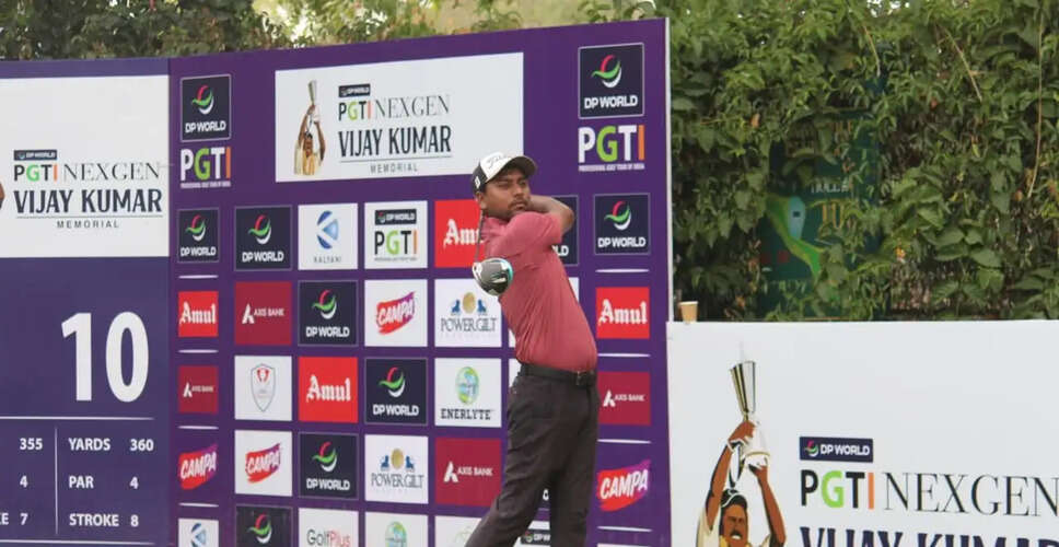 Abhishek Kumar Leads Inaugural PGTI NexGen Vijay Kumar Memorial with Stellar Performance