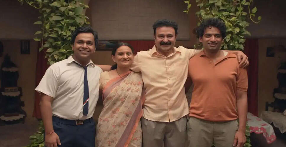 Gullak Season 5: Major Cast Change and New Beginnings