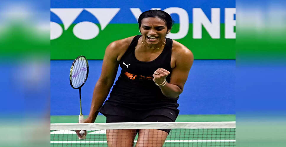 PV Sindhu Advances to Semifinals at Malaysia Open 2026 After Yamaguchi's Retirement