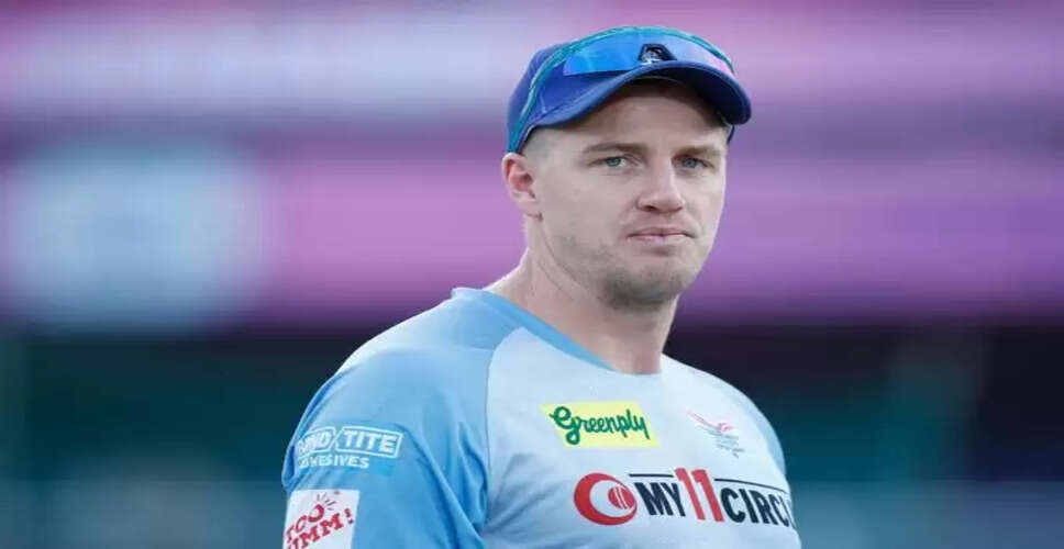 India's Bowling Coach Emphasizes Consistency Ahead of England Test Series