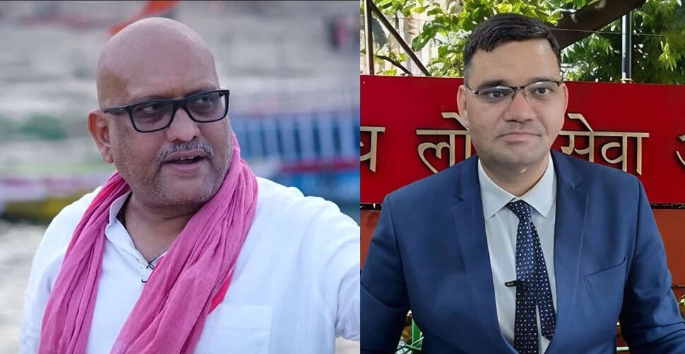 Controversial Decision: IAS Officer Seeks Return to State Service