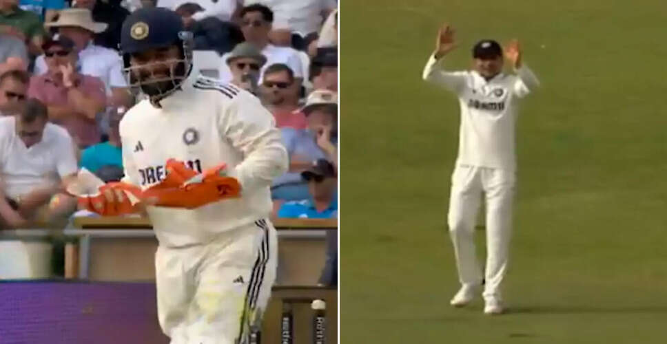 Exciting Moments from the Anderson-Tendulkar Trophy Test at Headingley