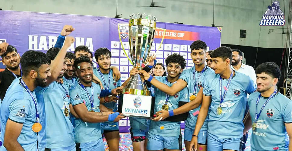 Haryana Steelers Academy Triumphs in Inaugural HS Cup