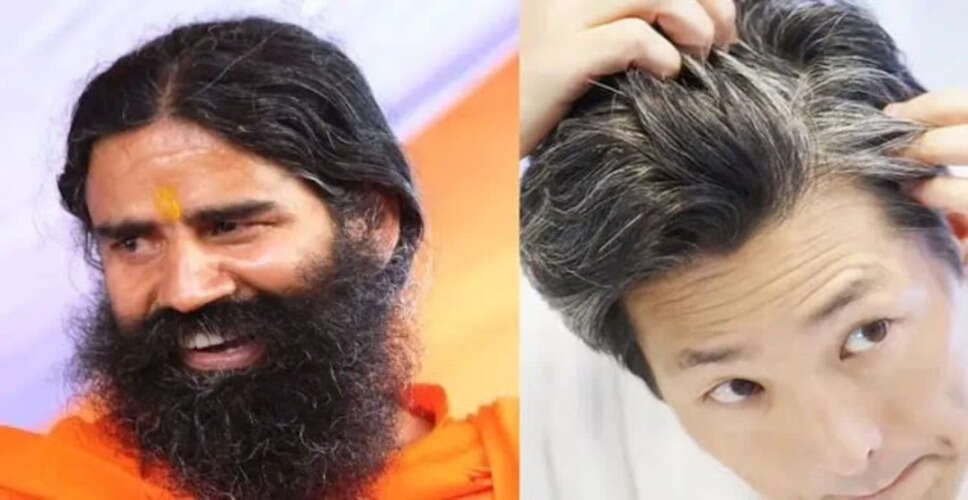 Effective Remedies by Baba Ramdev for Naturally Darkening White Hair