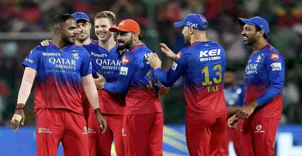 RCB Player Yash Dayal Faces Serious Allegations of Abuse