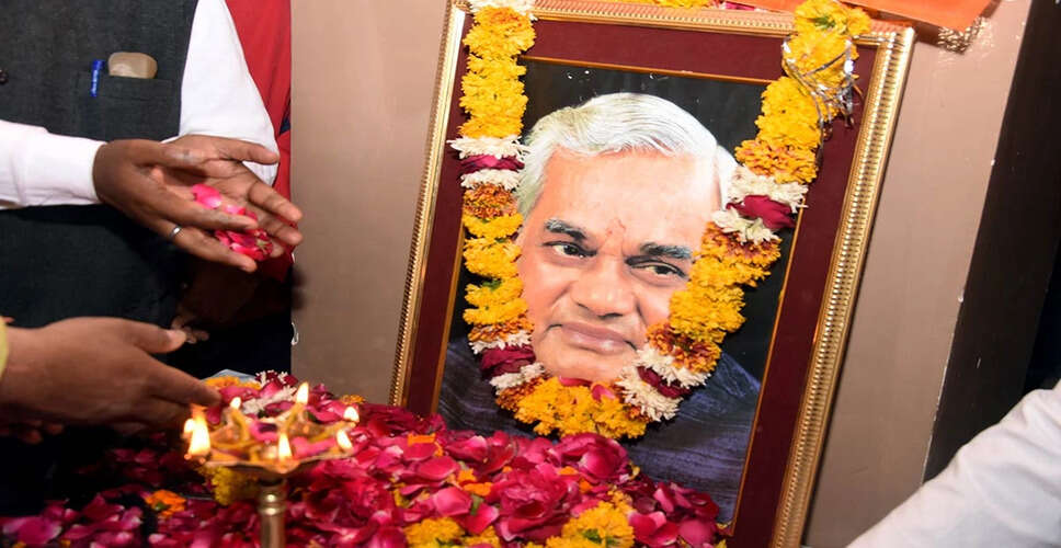 The Untold Story of Atal Bihari Vajpayee's Presidential Proposal