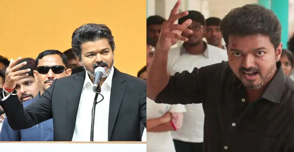 Thalapathy Vijay: From Cinema Star to Political Leader in Tamil Nadu